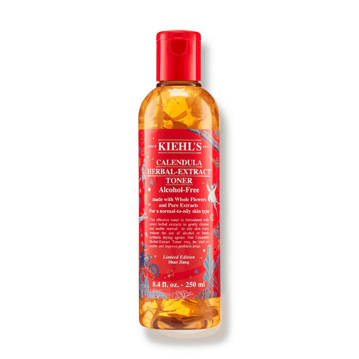 New year limited edition calendula herbal extract toner Il Nostro Tonico Viso Lenitivo Alla Calendula In Una Edizione Limitata Creata Dall’Artista Shan Jiang Per Celebrare L’Anno Del Coniglio.
