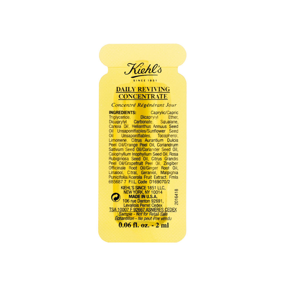 kiehls siero notte